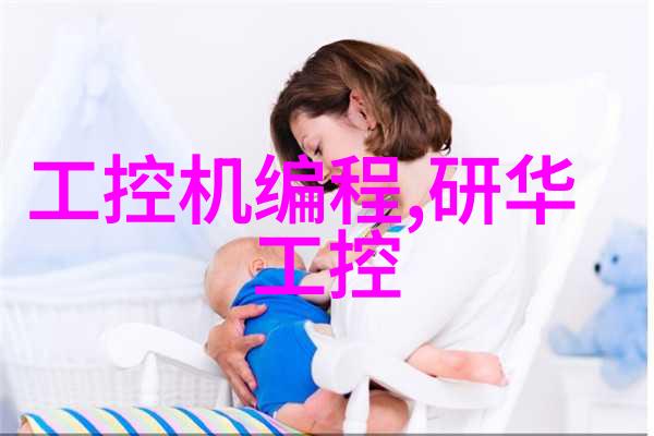 撰写高效报告指南从规划到提交的七大步骤
