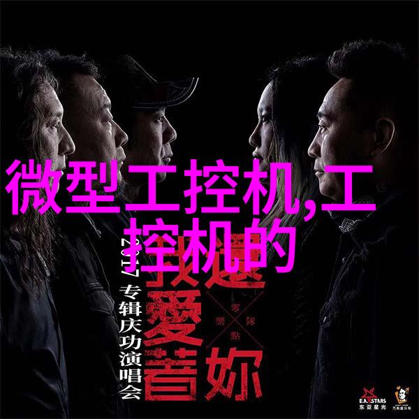 三羊马股份我是怎么发现这家公司的潜力