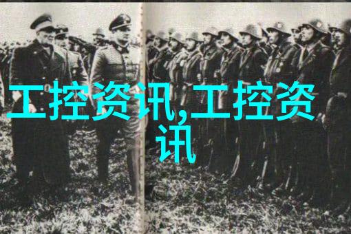 家庭用水管尺寸选择与安装指南