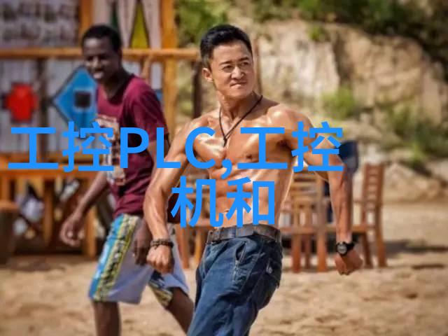 在北京装修公司哪家口碑最好社会都万万没想到旧房改造还能这样做蜗居竟然真能变宽敞