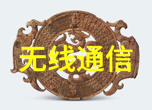 精确计量安全生产化工测量计量仪器的重要性与应用概述