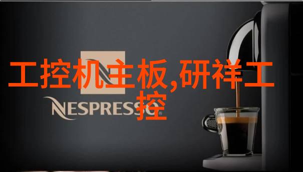 热浸塑钢管技术在现代建筑应用中的创新探索与实践