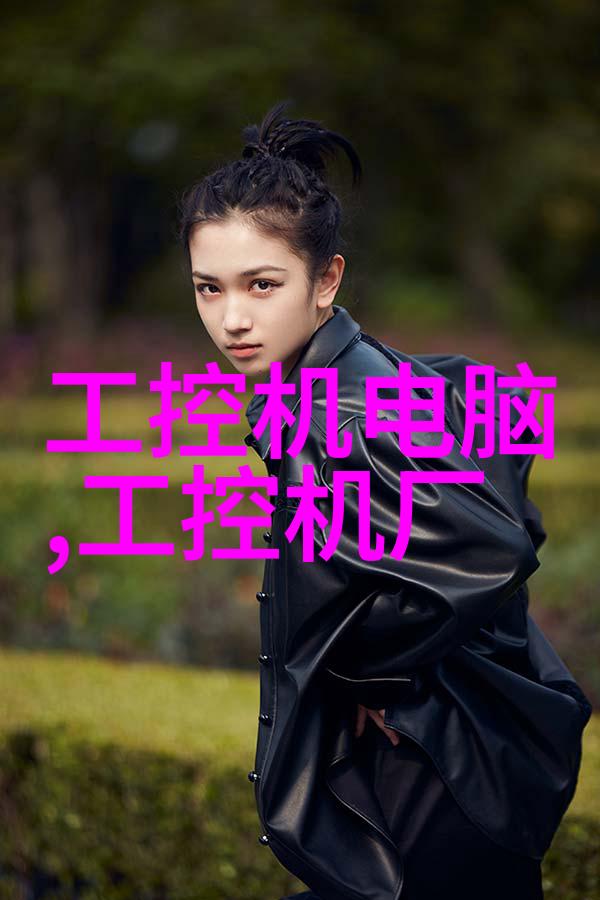 食用菌革命未来装袋机的无缝奇迹