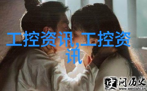 高端市场需求推动的不锈钢深加工新材料研发