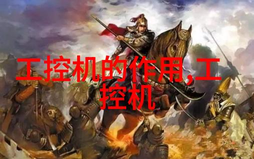 地动山摇的分离魔力移动泥石机的奇迹