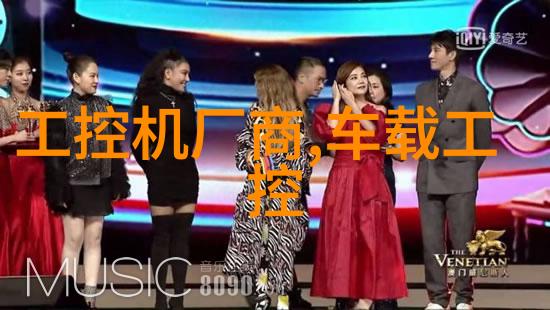 丙烷工业化学品燃料来源
