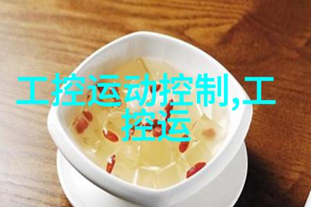重庆实验室设备科技创新引擎的强心脏