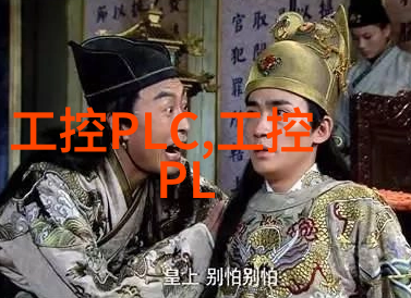 环氧乙烚对环境友好吗环氧乙烷灭菌在工业领域的适用范围探讨