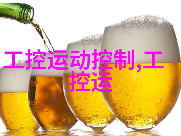 不锈钢圆管市场价格表304不锈钢圆管成本评估