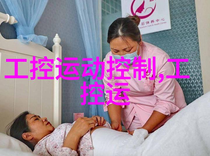 人人装修网告诉你家用电梯尺寸预留多少最合适如何选择满意的电梯