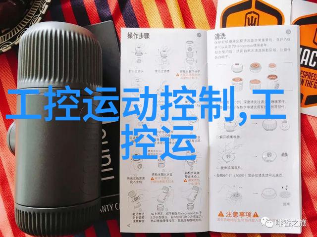 智能测试-深度解析八大智能测试量表全面评估智力潜能