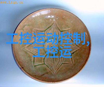 工业生产中使用的化学品主要有哪些种类