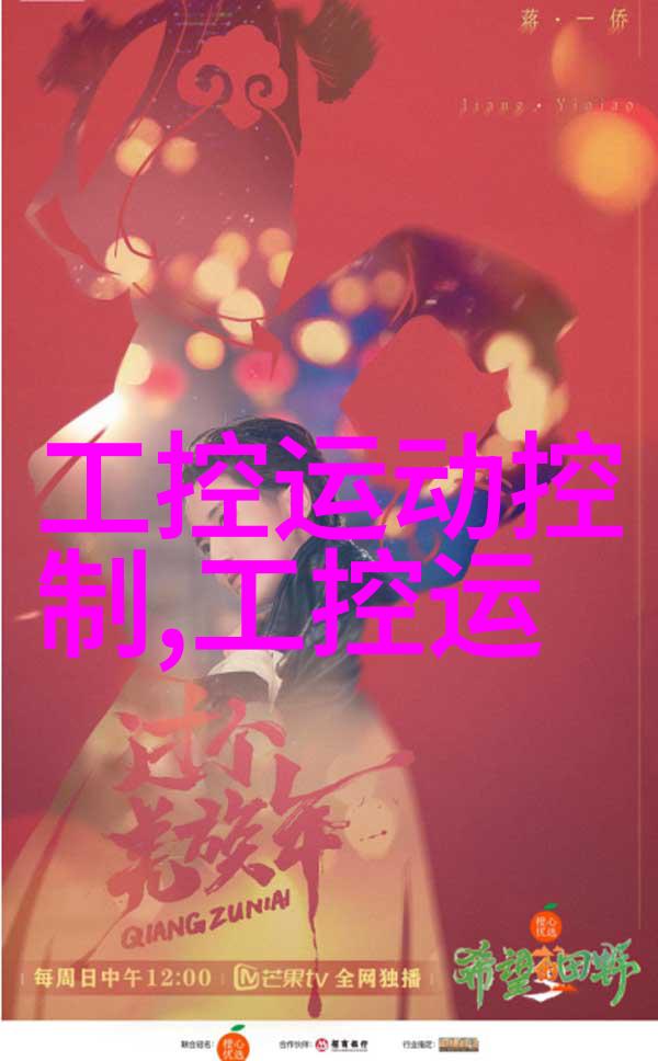固定床反应器设计优化策略与应用