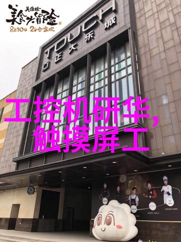 卧式螺杆离心机我的小助手大能星