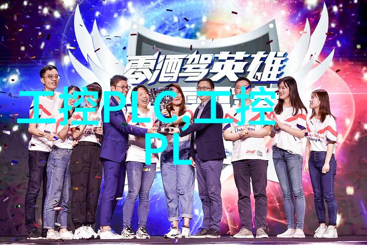 干燥设备网蒸发知识的无形织品