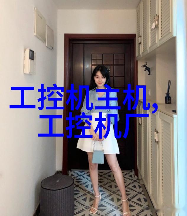 南京财经大学红山学院校园里的金色篇章