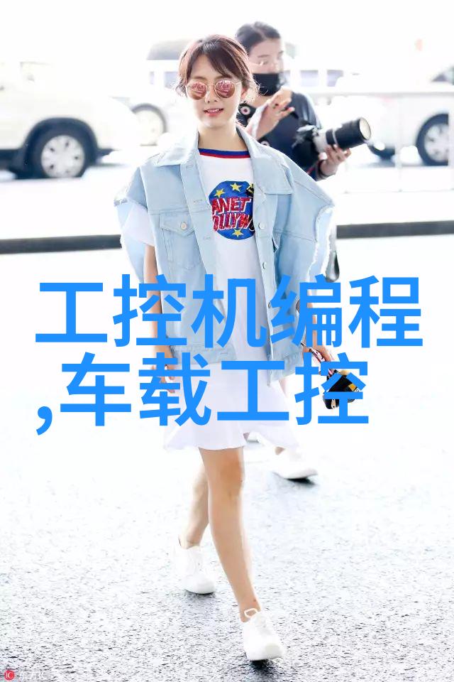 小户型装修实例50平我的简约时尚梦家