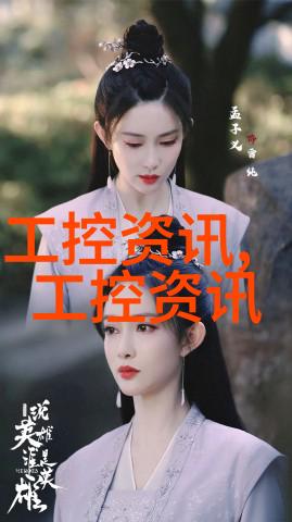 塑料排水板城市的隐形脉搏