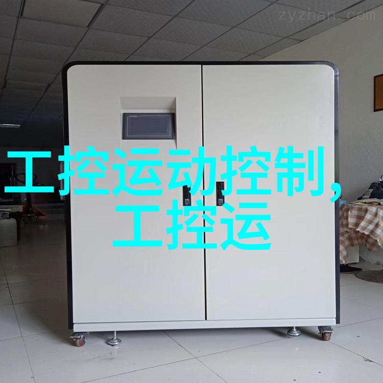 无机纤维喷涂艺术探索非织造材料的视觉奇迹