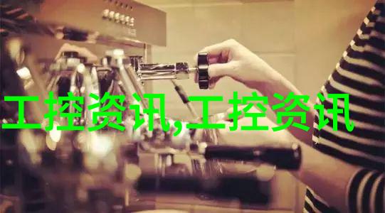 无缝不锈钢管耐腐蚀的工程选择