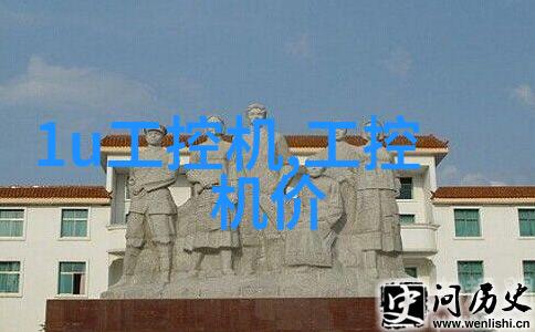 工装装修施工流程明细表我来教你如何搞定家里的装修大作业