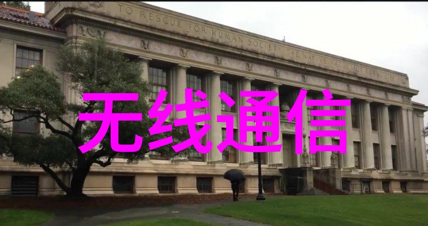 无缝不锈钢管在建筑工程中的使用案例分析