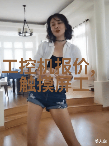 在野外生存情况下防水布又是怎么发挥作用的