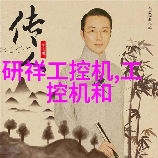 工业烟囱上的绿色守护者废气净化塔的奇迹治愈