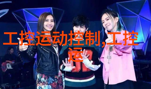 腰肢轻举动力尽发