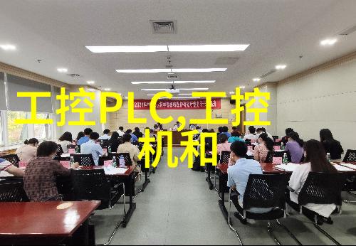 粉色梦想污染与纯粹的交织