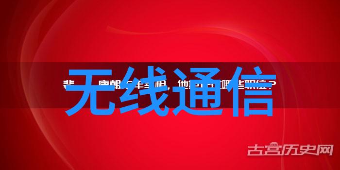 化工设备机械基础第四版-精益求精探索化工设备机械基础第四版在现代工业中的应用