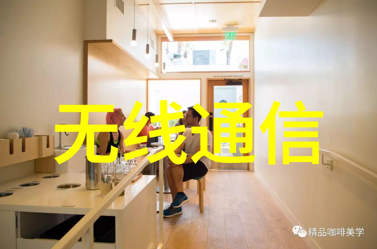 二氧四氢生成