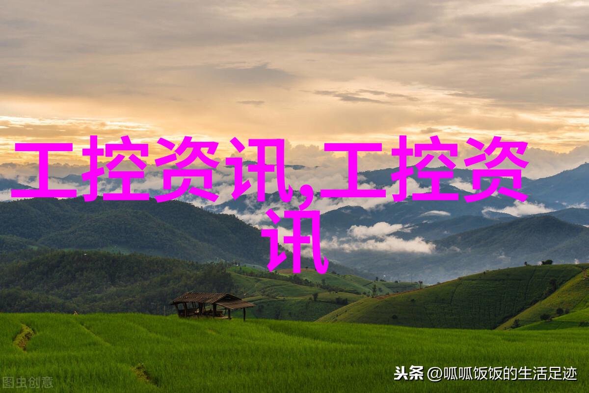 家装客厅设计图效果图大全 - 完美居家生活的艺术与科技融合