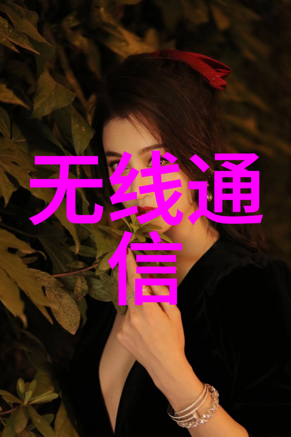 电流之韵水波之墨探索水电工的知识海洋