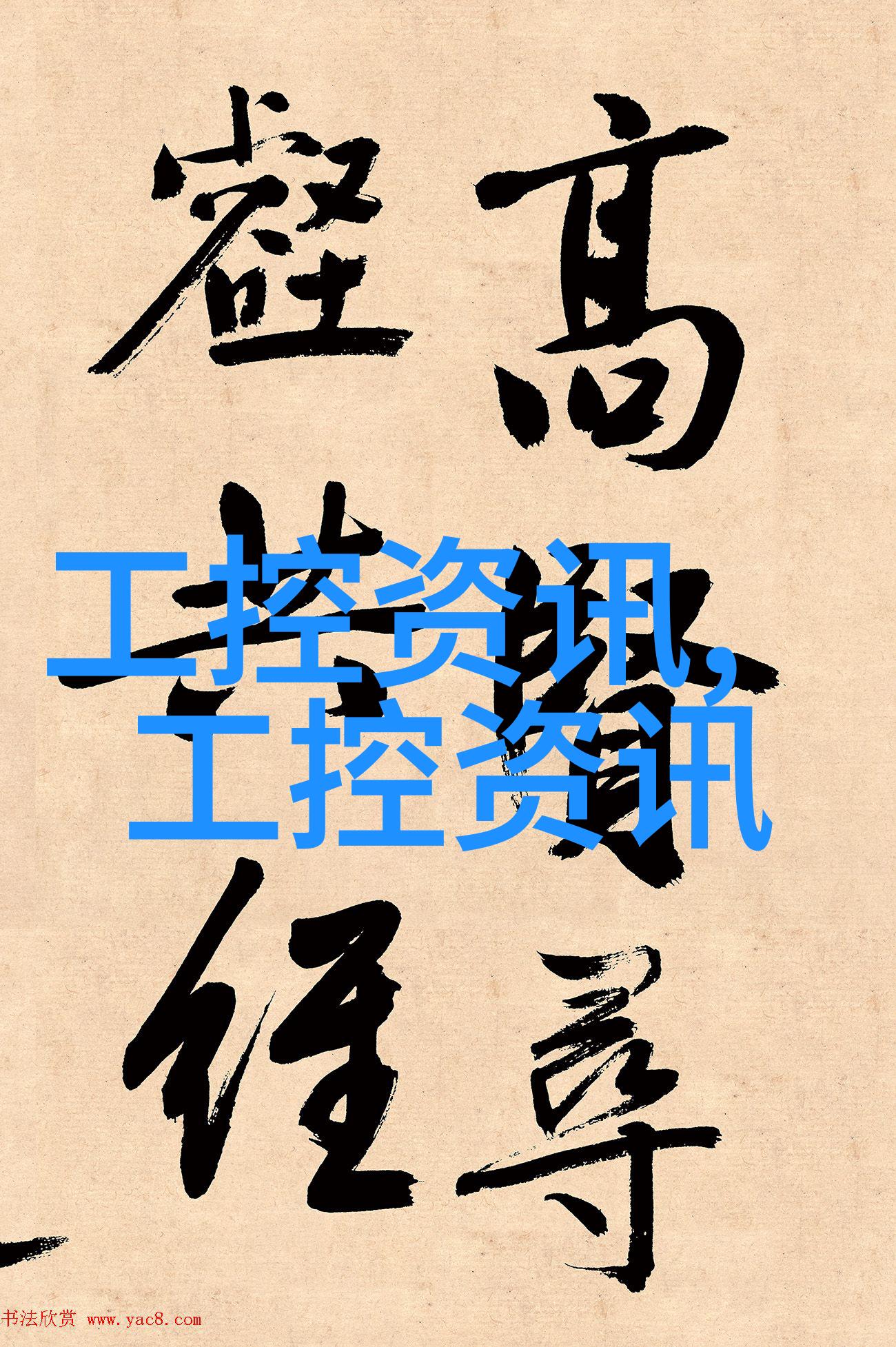 不锈钢容器罐我的厨房小伙伴儿它是如何帮我省下更多时间的