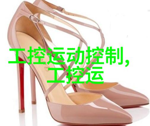 嵌入式应用技术如同春风轻拂凌华科技台北总公司二月营收化为360万美元的金色花朵