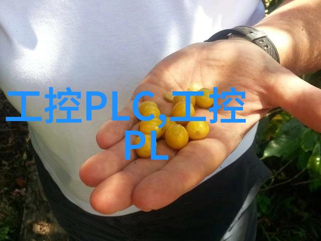 塑料排水板防水保洁的无缝伙伴