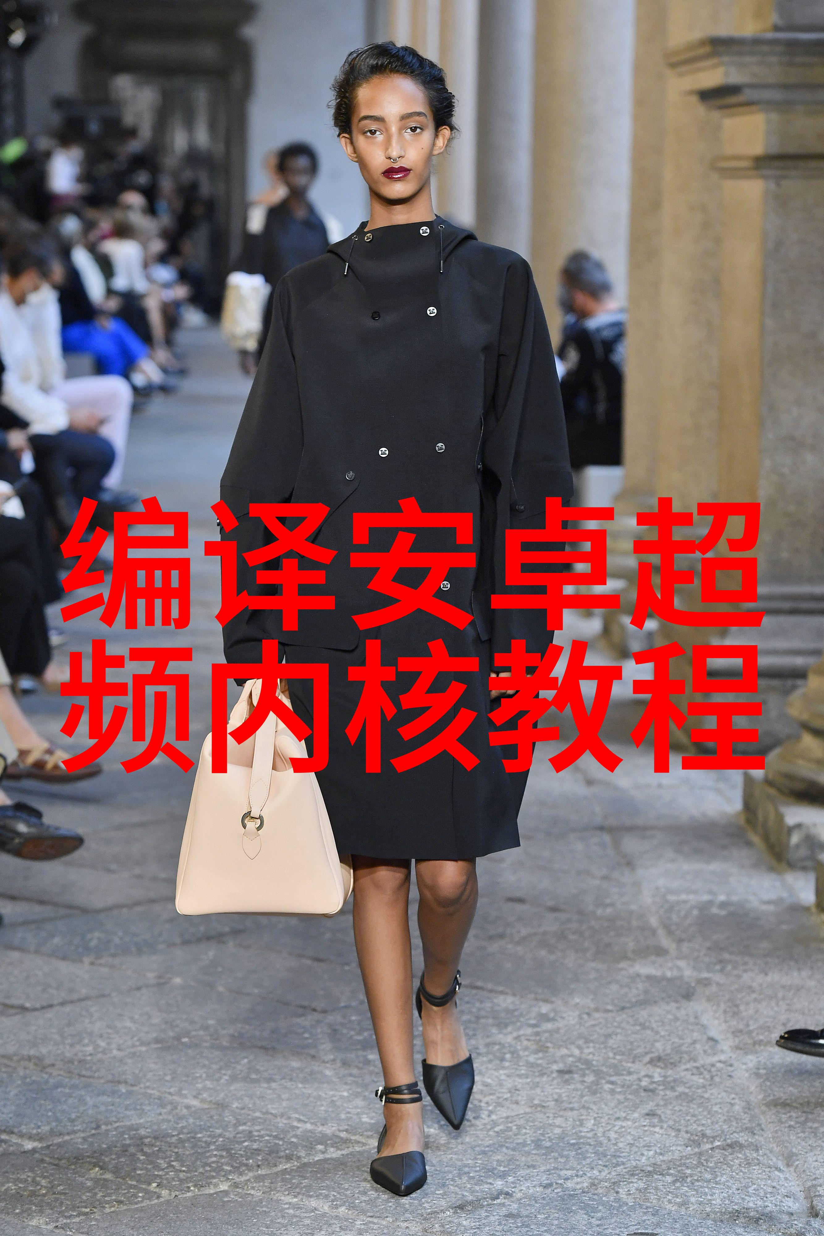 物联网(IoT)时代下的嵌入式系统设计挑战