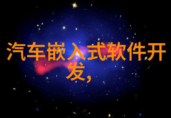 工厂粉尘-高效除尘方案选择合适的工业吸尘器