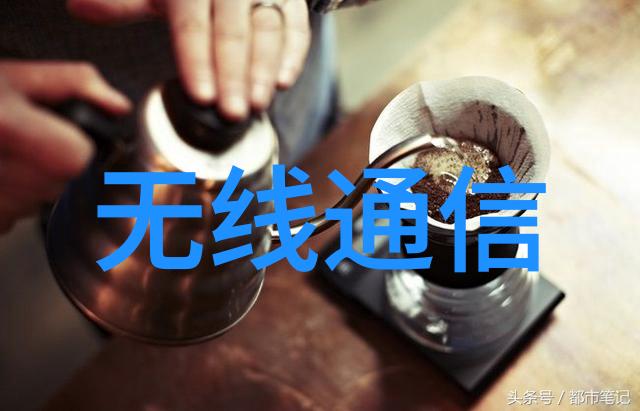 公交车站避雨第二集城市生活的琐碎瞬间