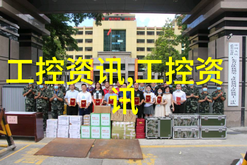 高效环保厂家直供的有机废气处理设备应用案例分析