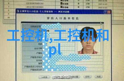 建筑施工图纸详细的工程设计文件