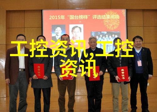 小米的日记1一15小说笔趣阁 - 碎片时光小米的故事前传
