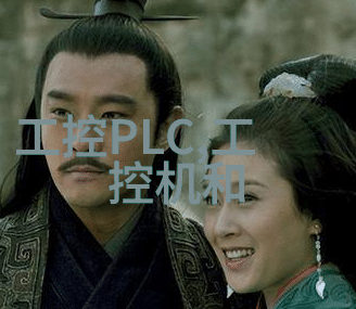 直线筛细节之光探索精密制造中的关键工艺