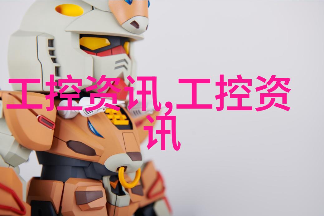 微波杀菌机工作原理探究非热传统技术的高效消毒之谜