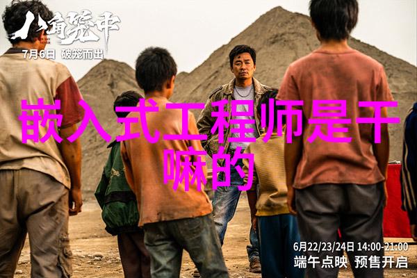 颗粒剂机械精确控制粉末处理的关键技术