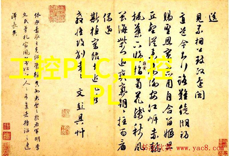 蜗居探索生活的边界与选择