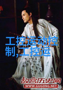 工业废气处理工艺流程我的这篇文章叫做把握污染源的脉搏从废气到清新空气
