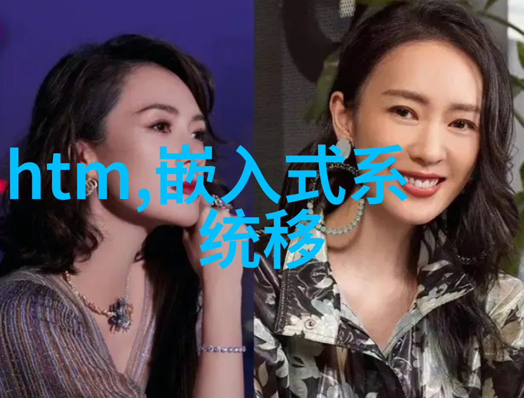 药品质量控制固体药品检测技术与应用概述