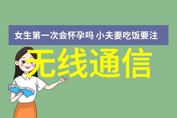 五金件移动隔断墙装修步骤流程介绍